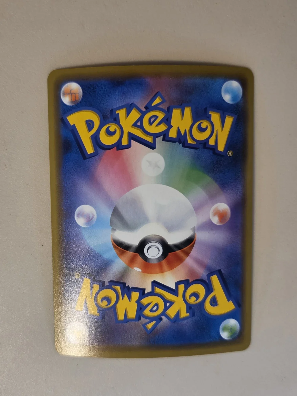 Holographic Pokémon Card - Fire-Type Volcanion (Japanese) #b